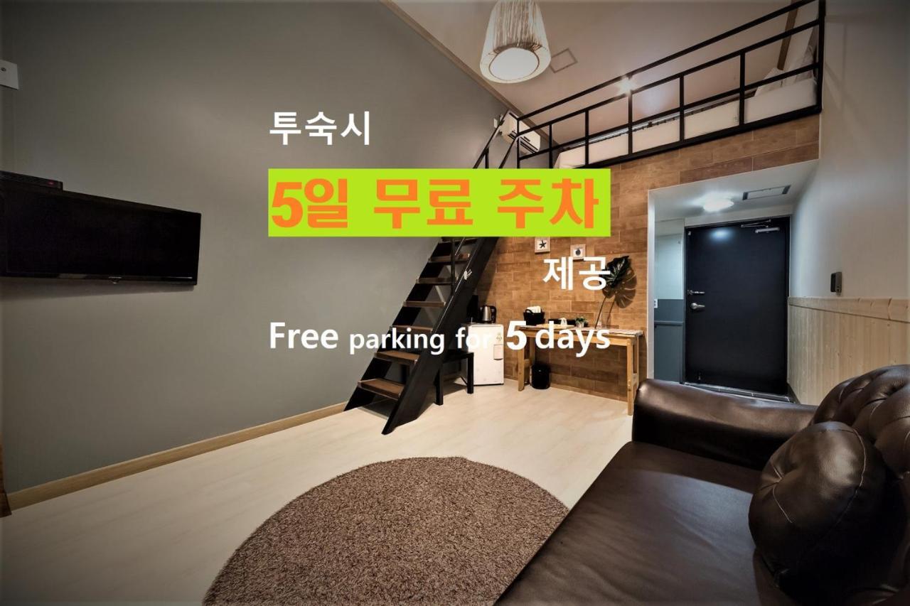 Hotel Hue Loft Incshon Kültér fotó